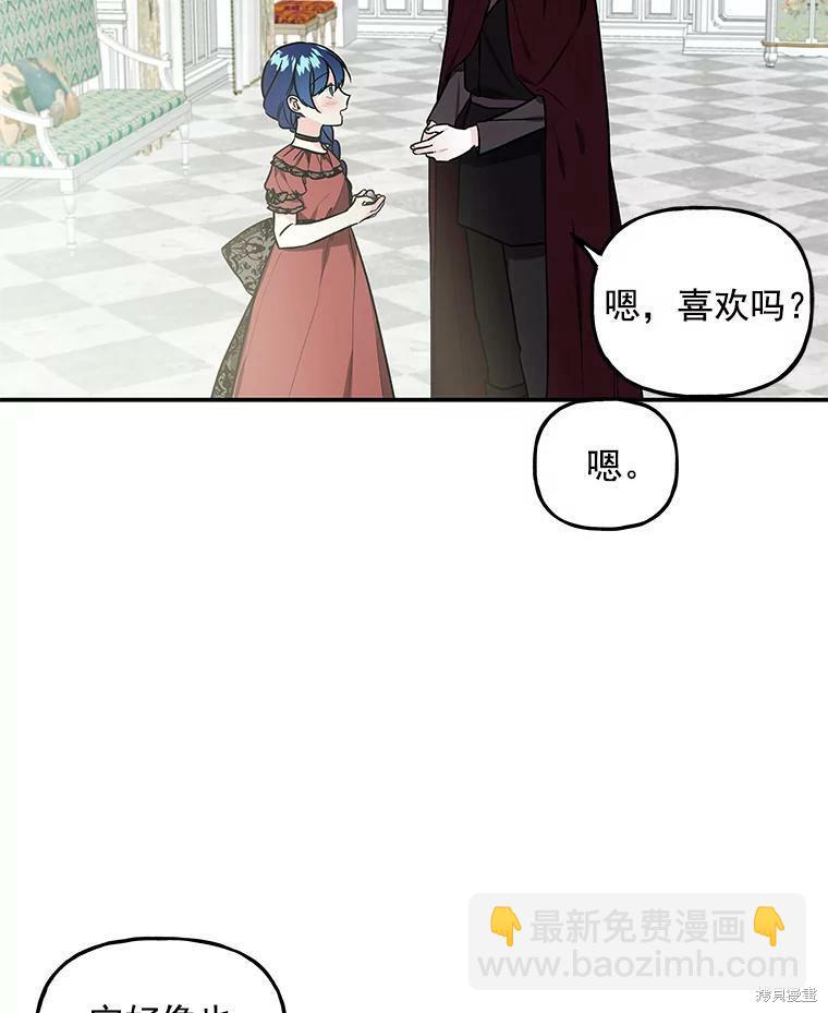 第16话92