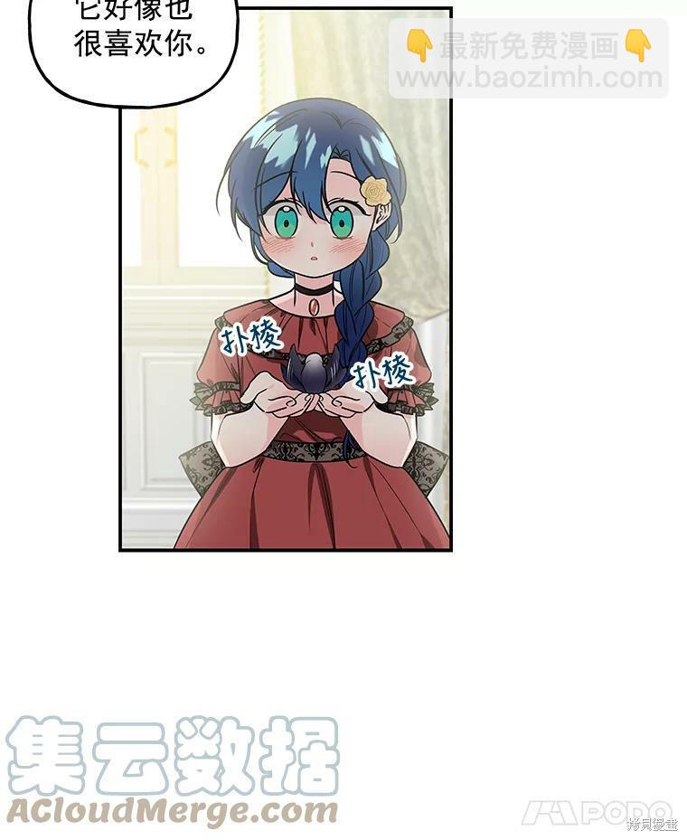 第16话93