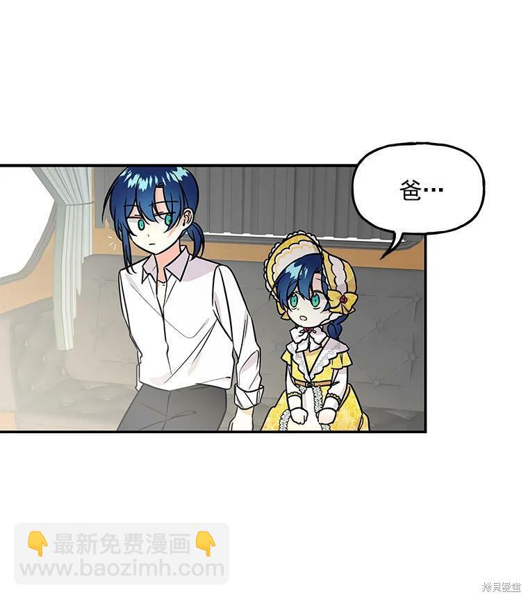 第17话16