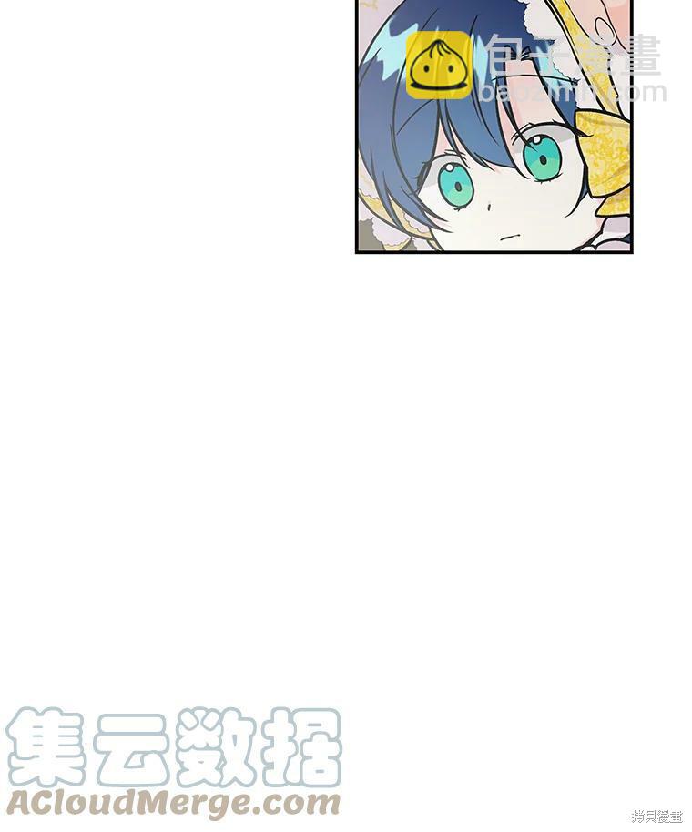 第17话23