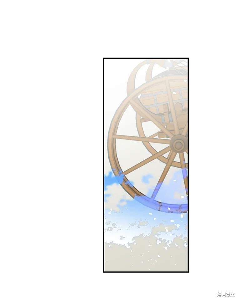 第17话25