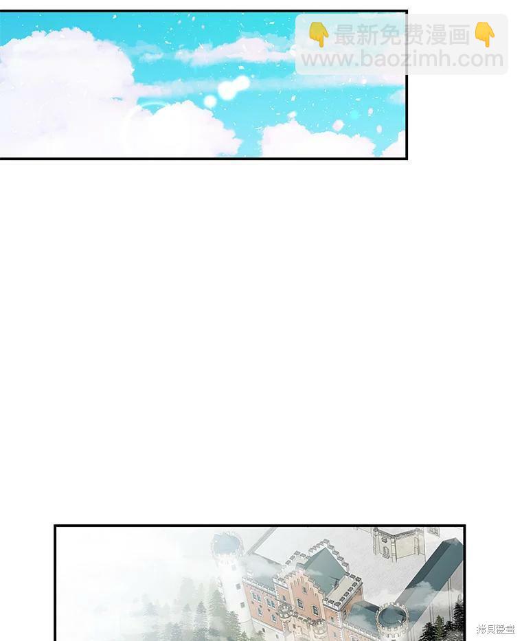 第17话33