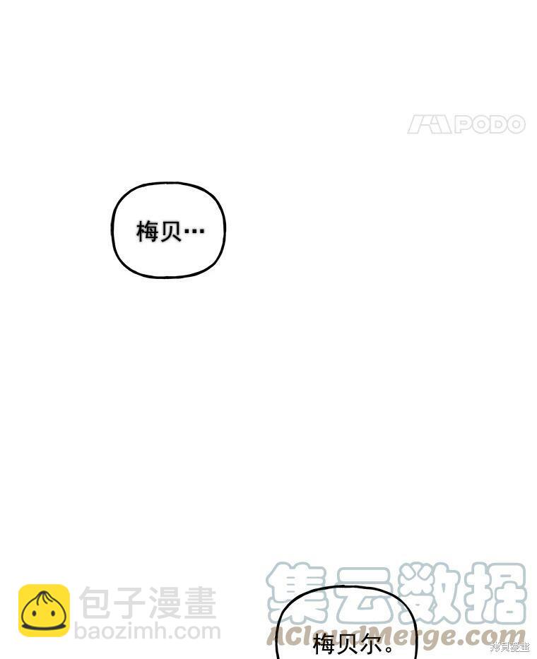 第17话35