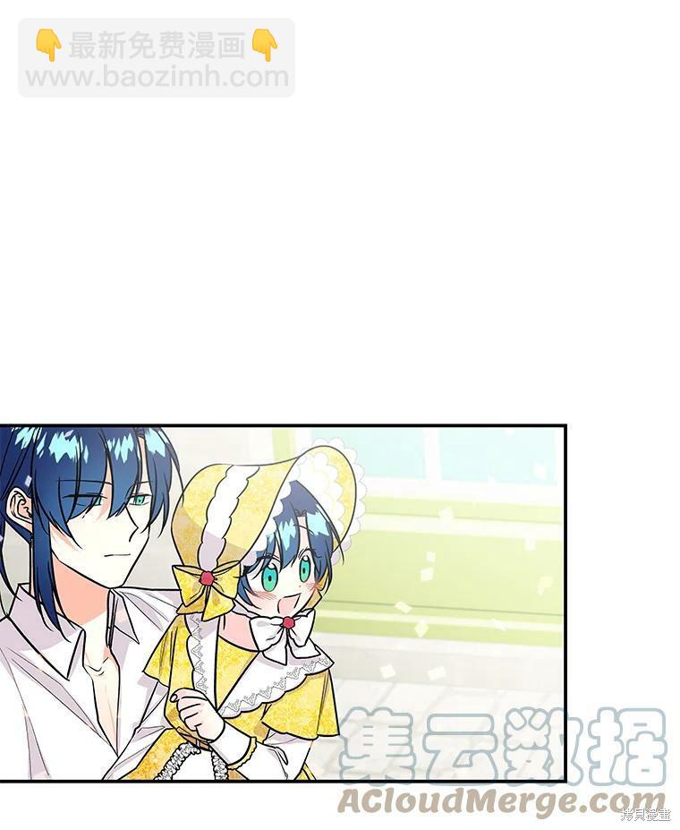 第17话44