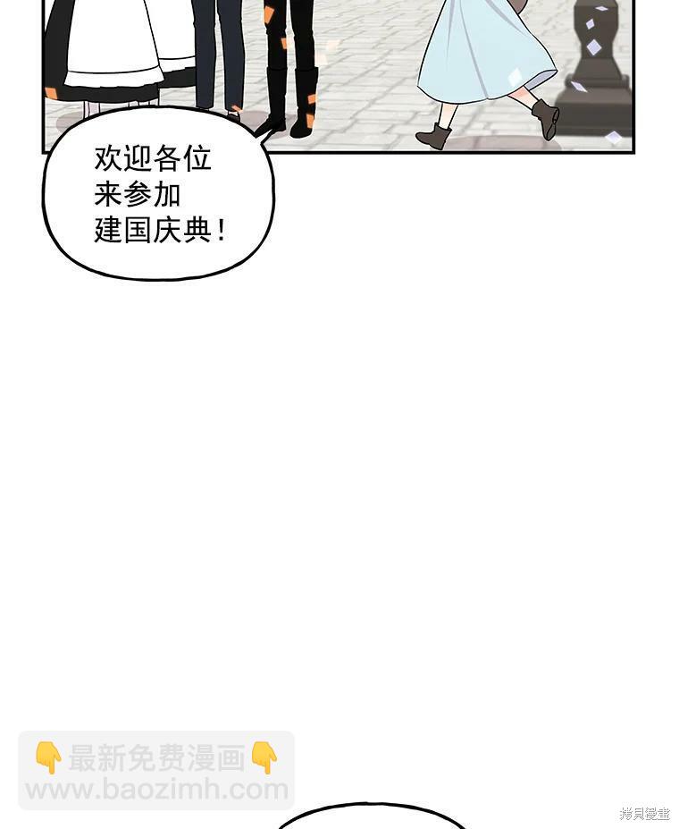 第17话46
