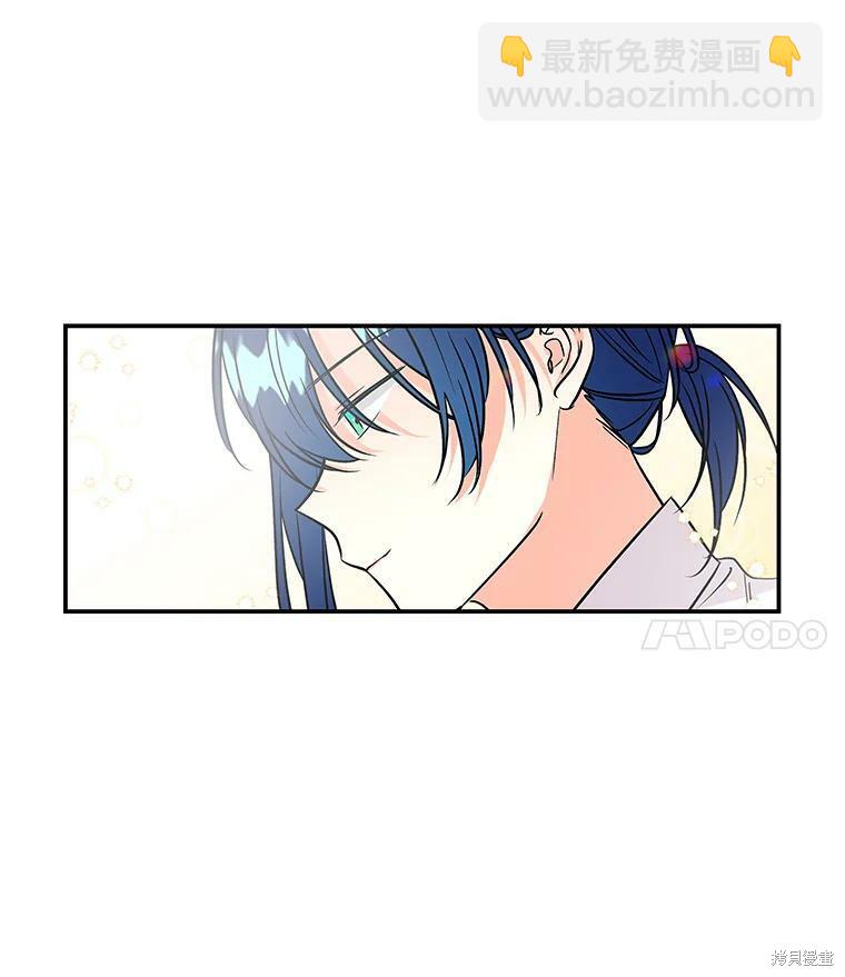 第17话56