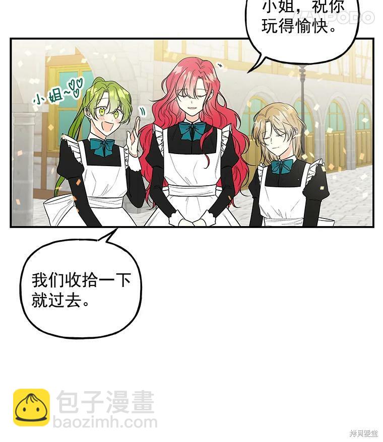 第17话64