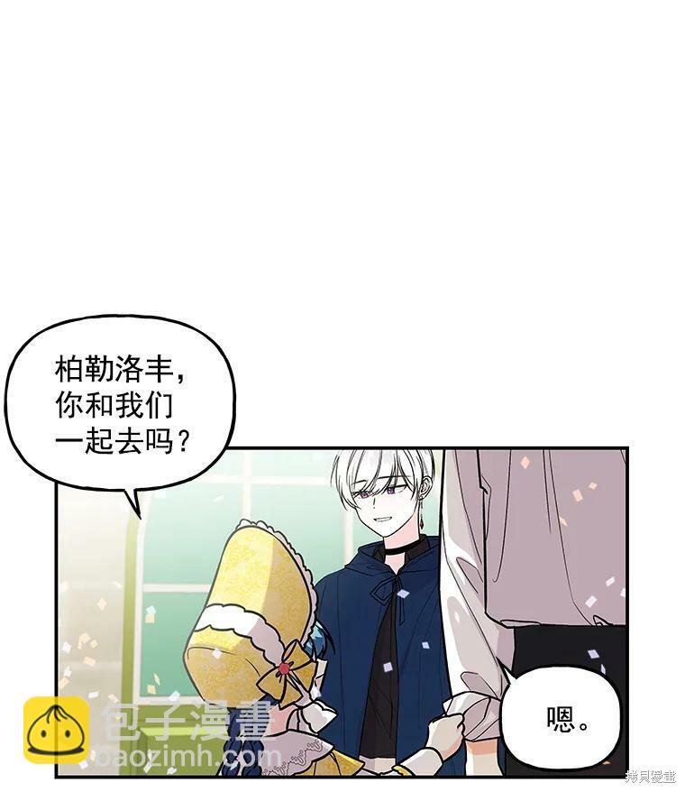第17话65
