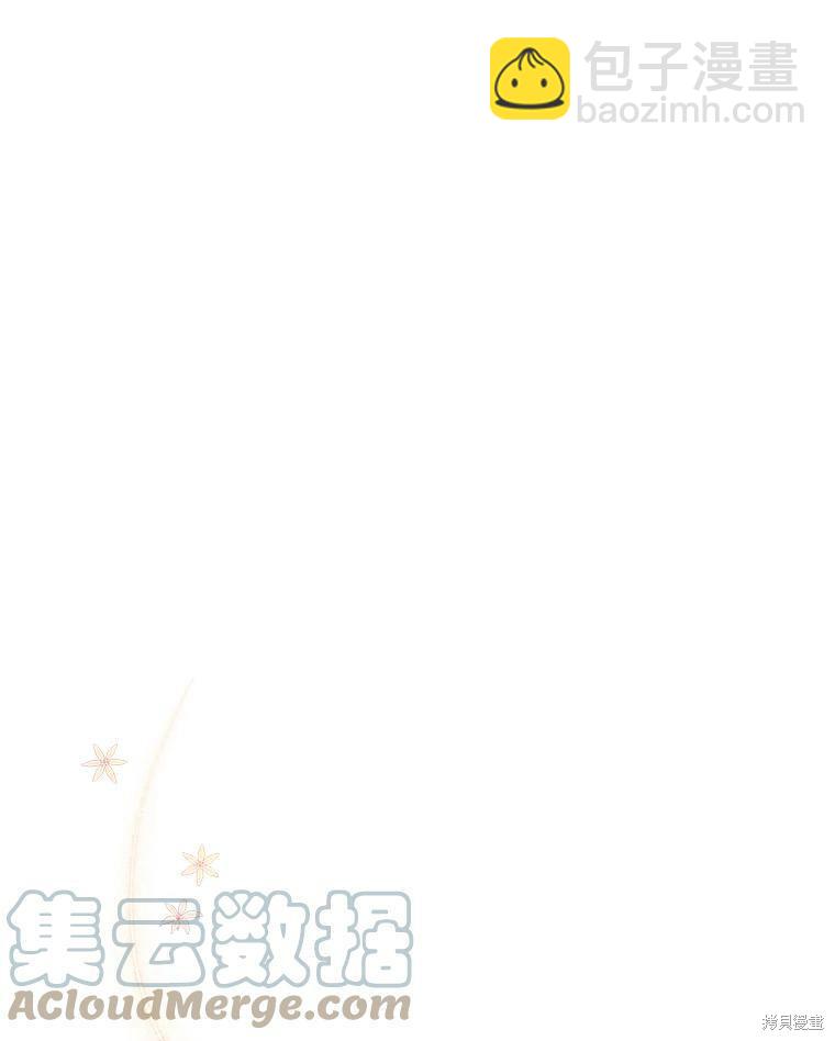 第17话78