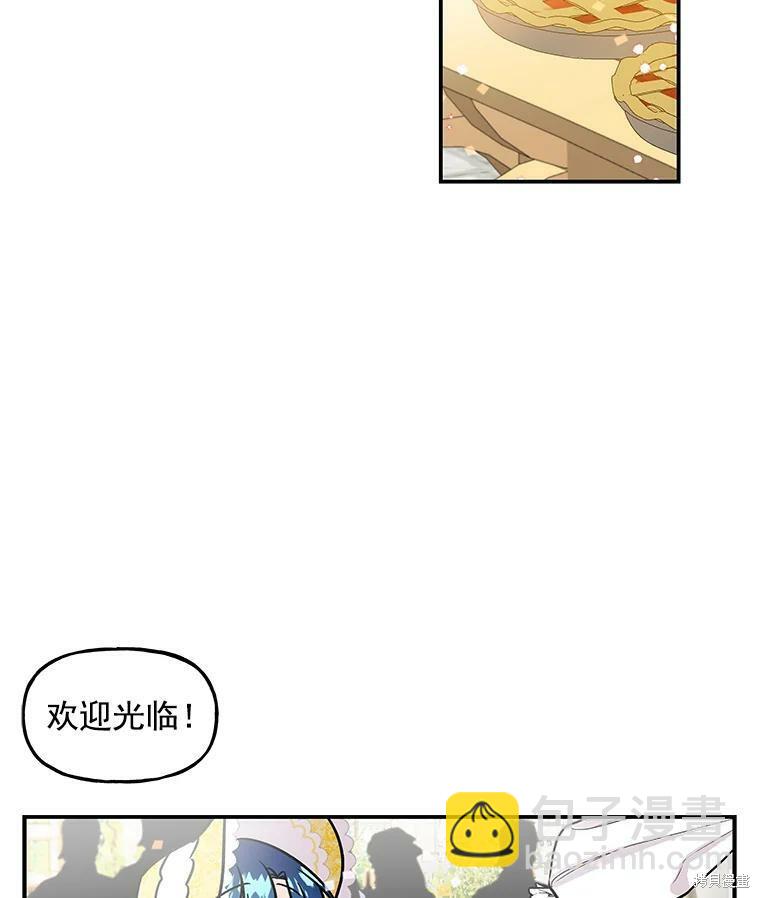 第17话82