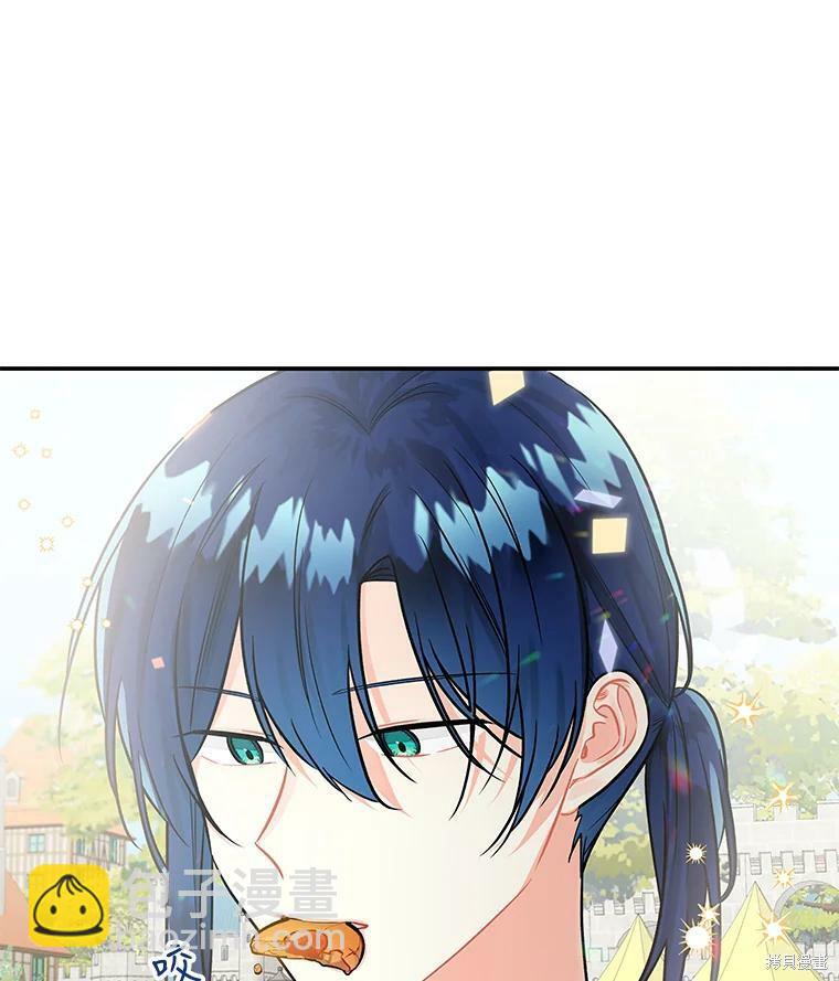第17话95