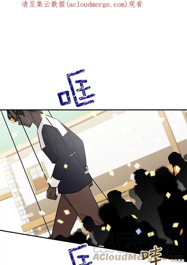第19话0