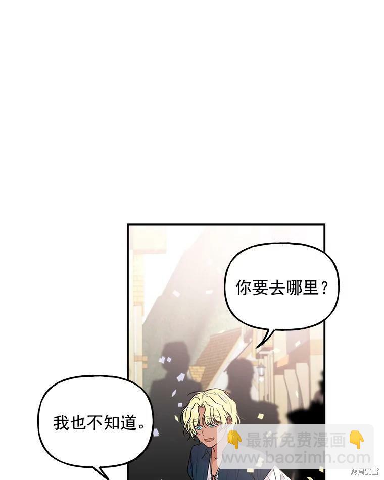 第19话16