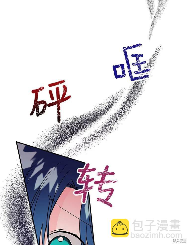 第19话2