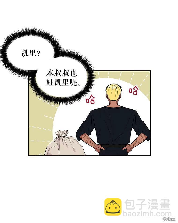 第19话22