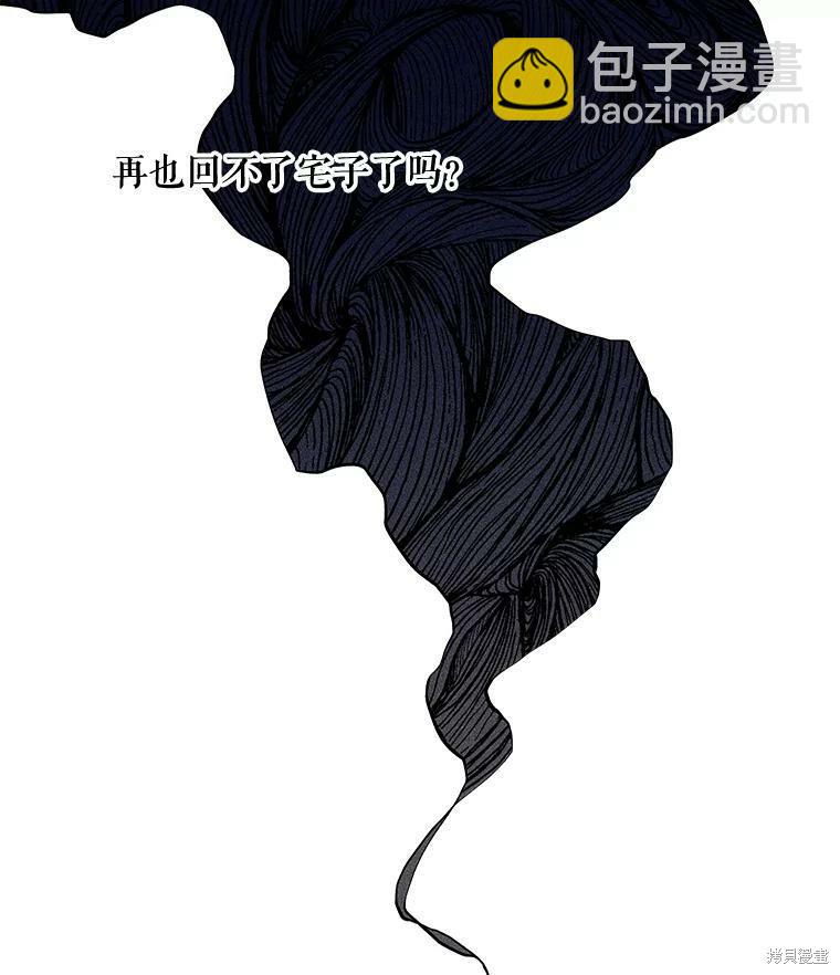 第19话33