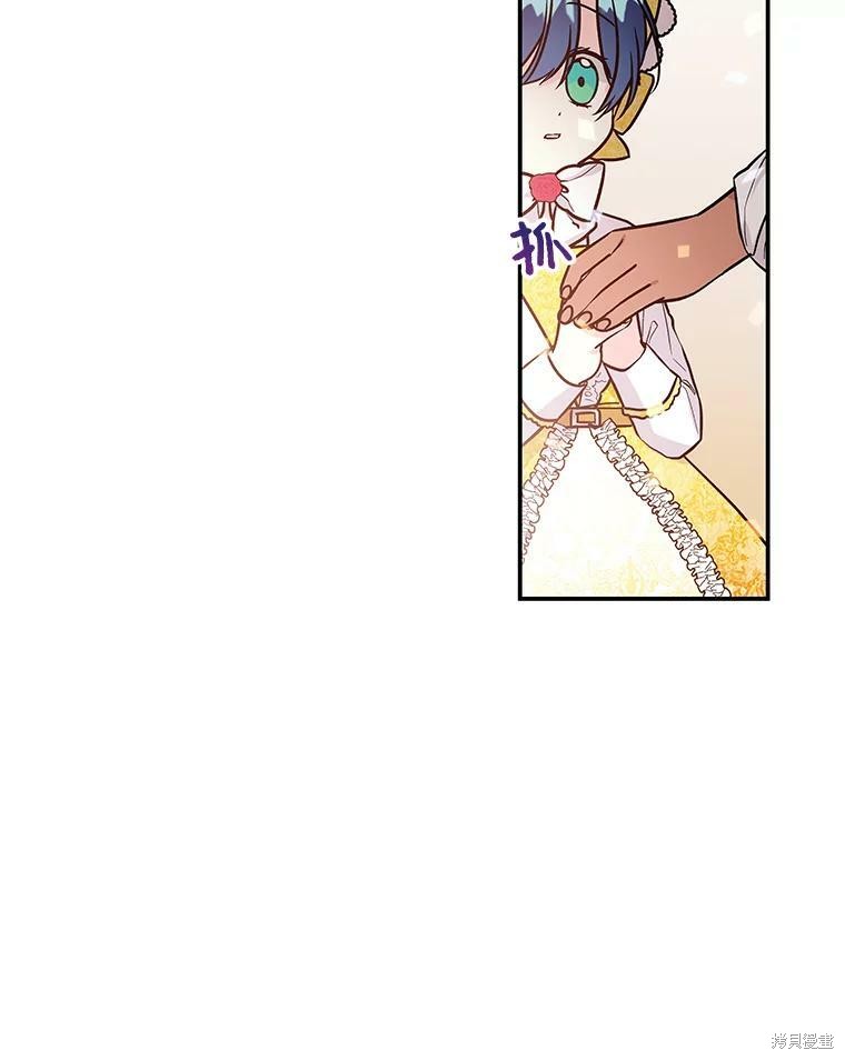 第19话38