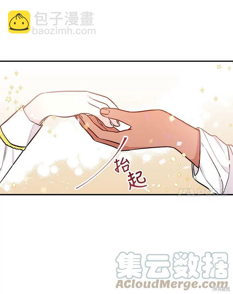 第19话39