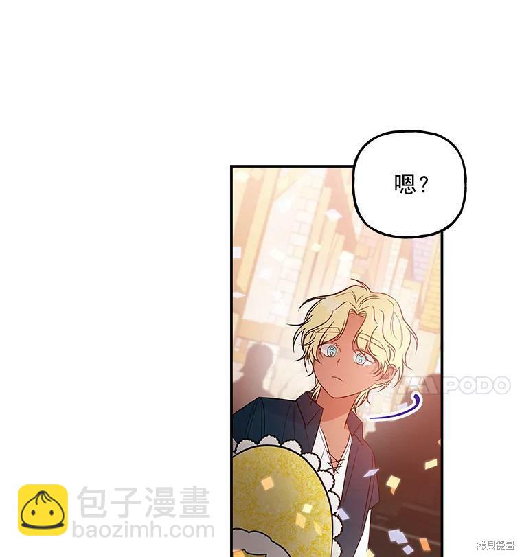 第19话49