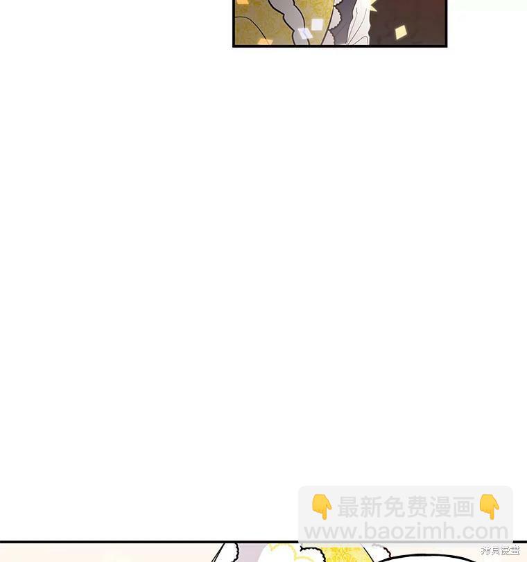 第19话54