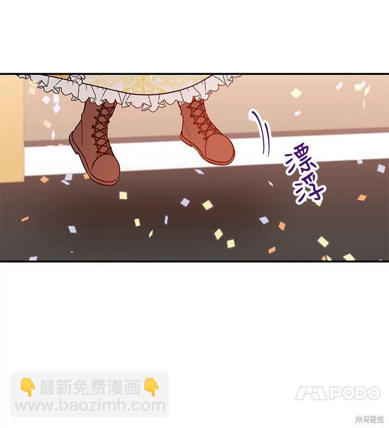 第19话64