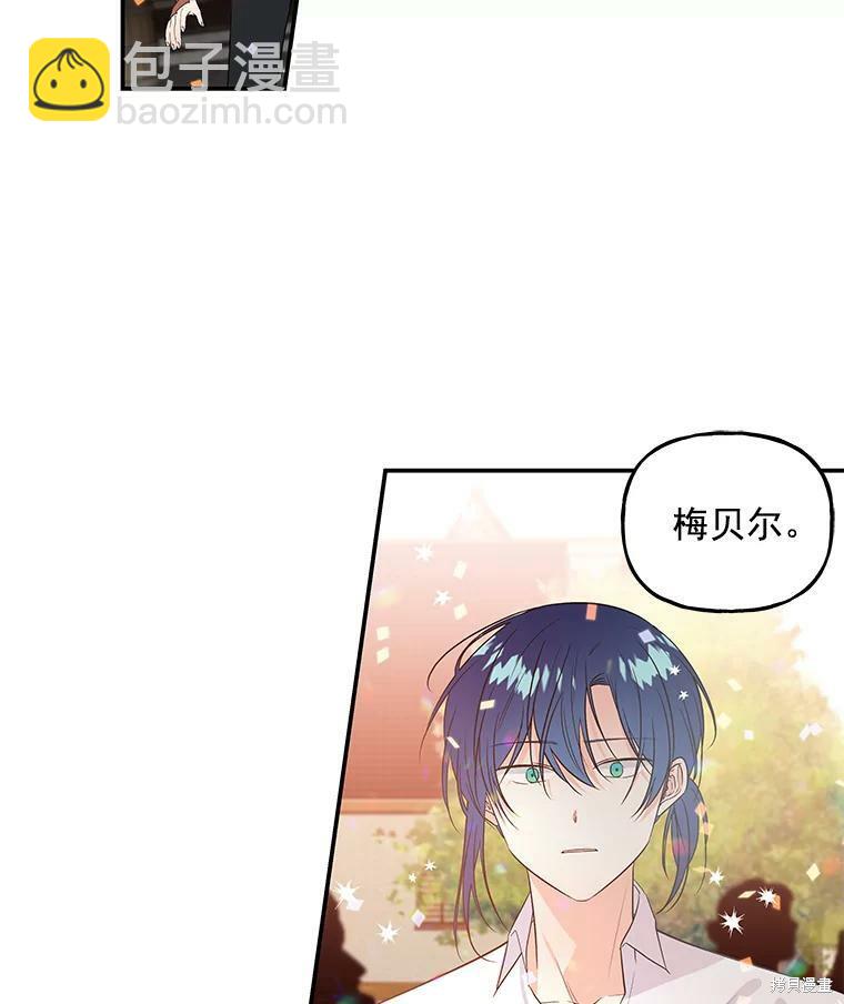 第19话66