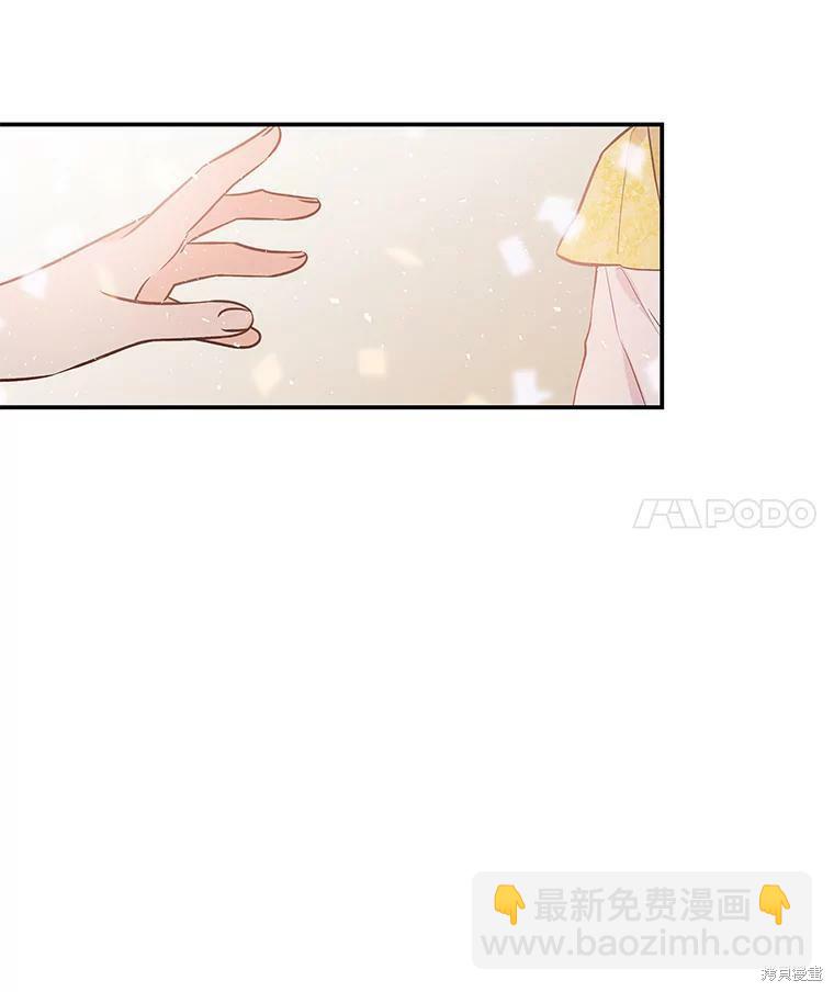 第19话68