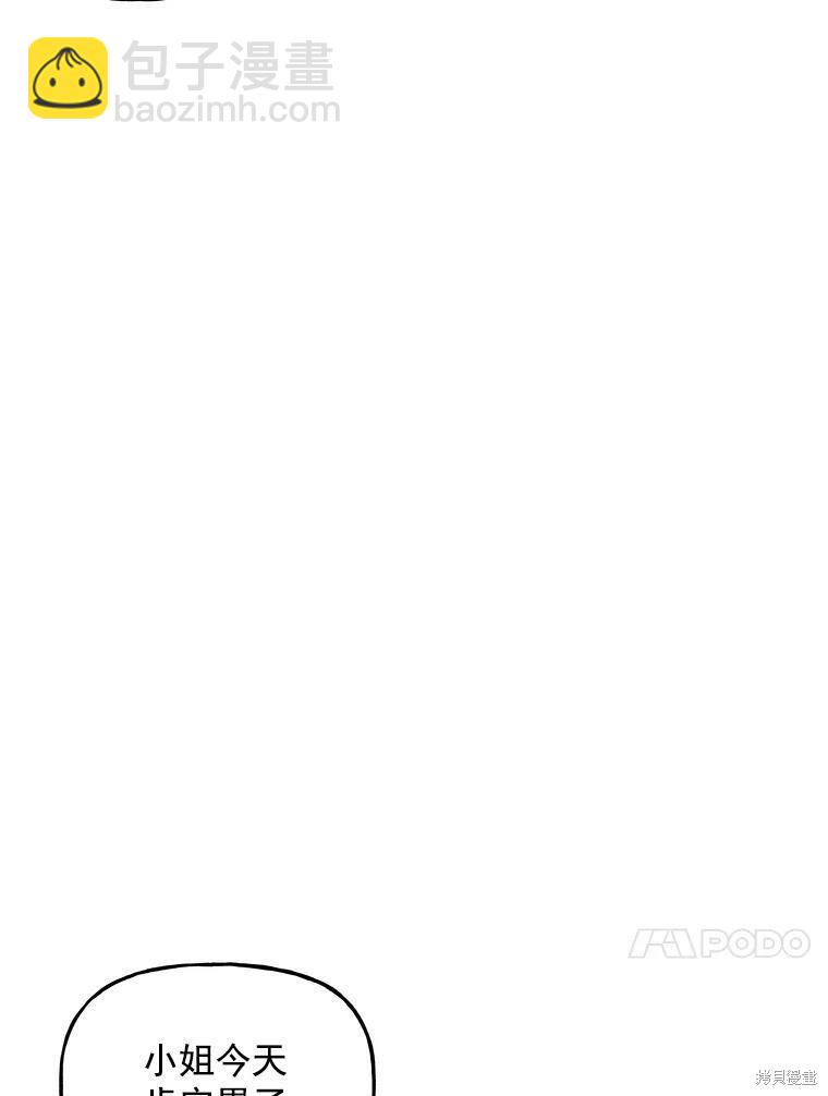 第19话82