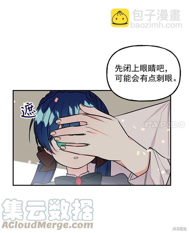 第20话107