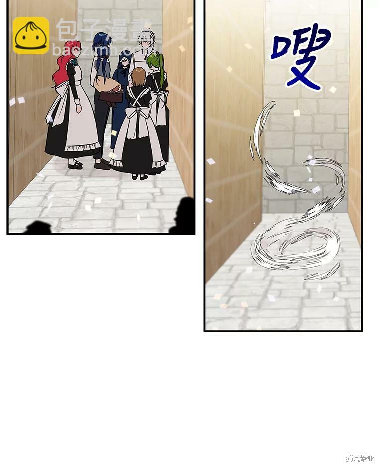 第20话109