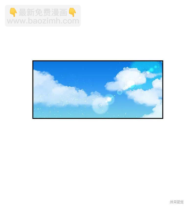 第20话110