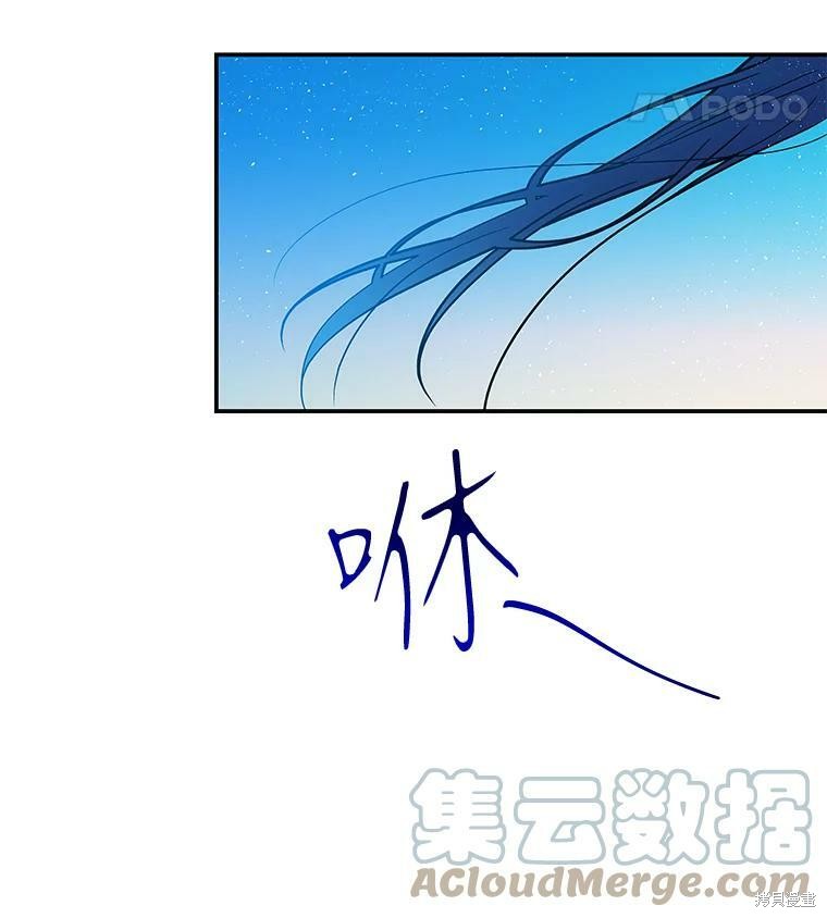 第20话111