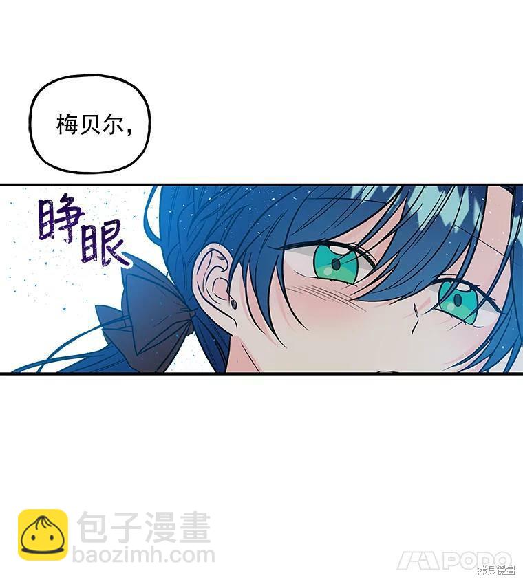 第20话114