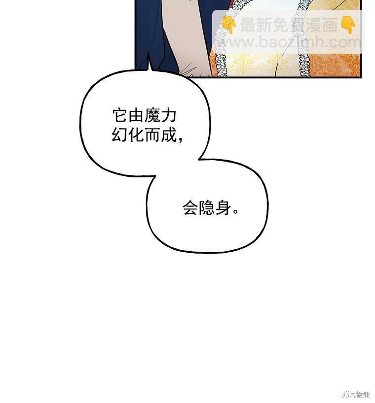 第20话14