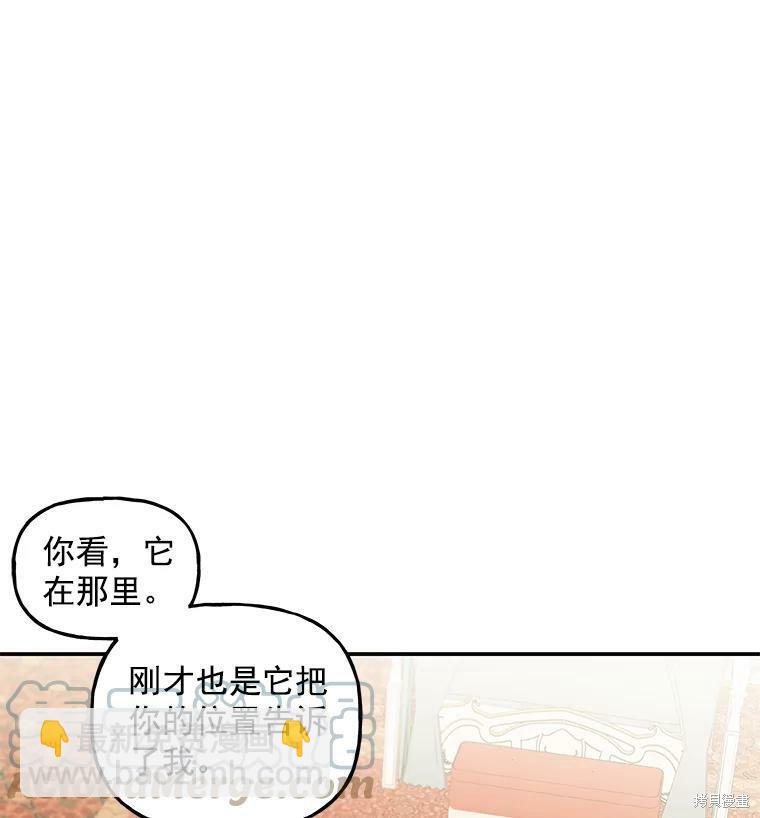 第20话15