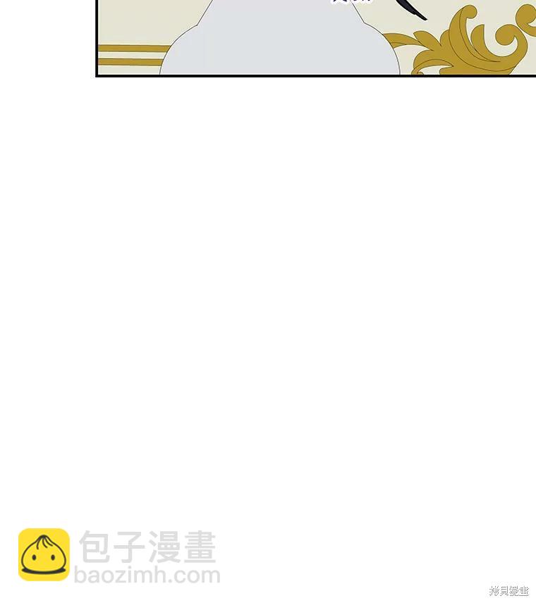 第20话29