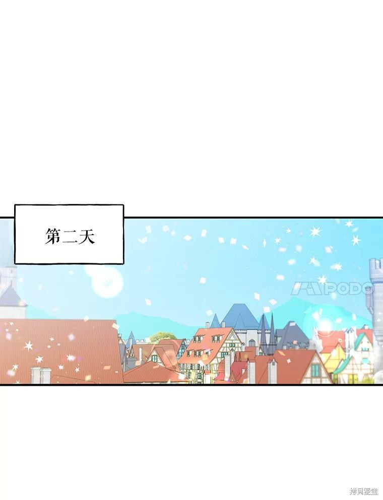 第20话60
