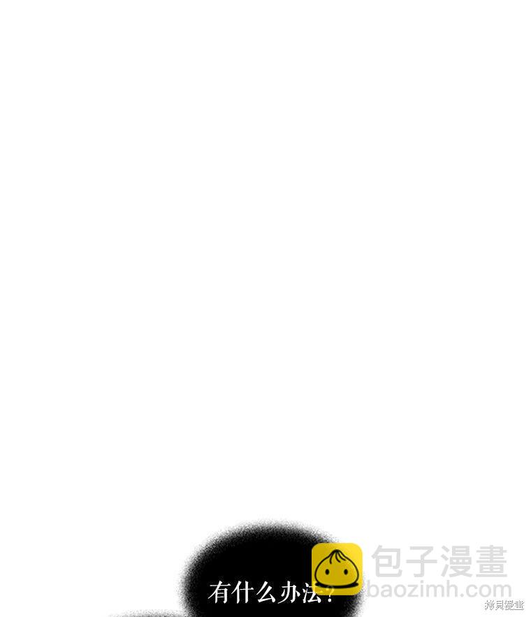 第20话65