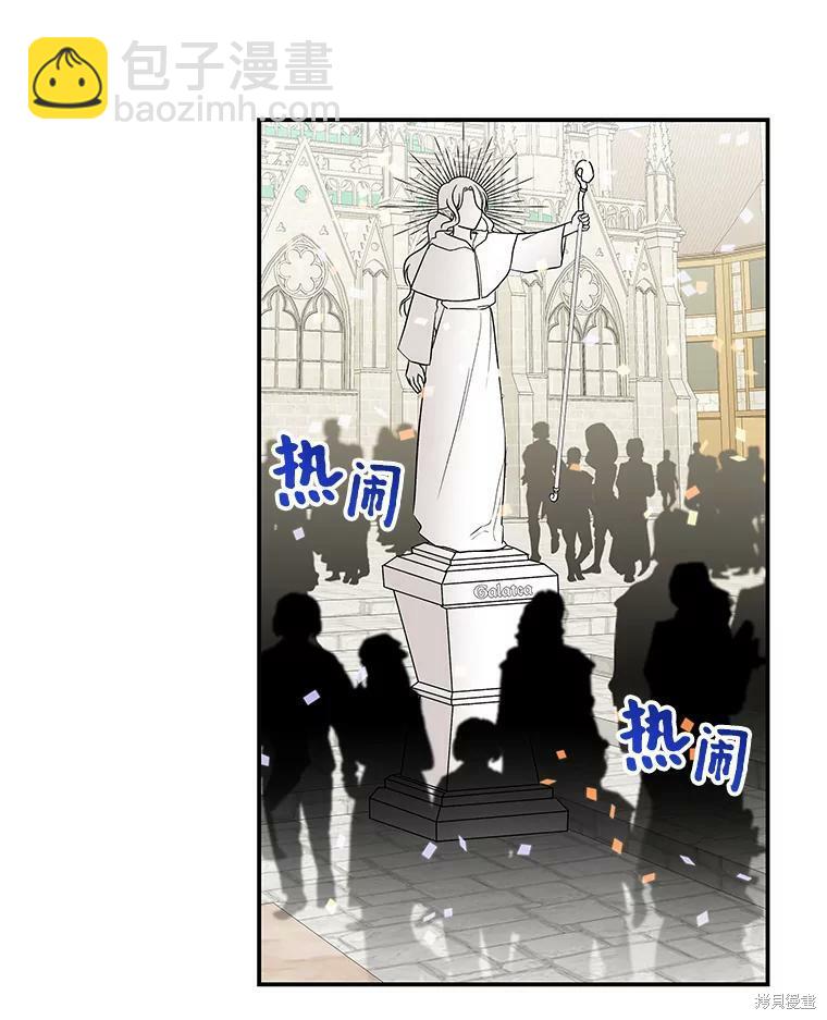第20话76