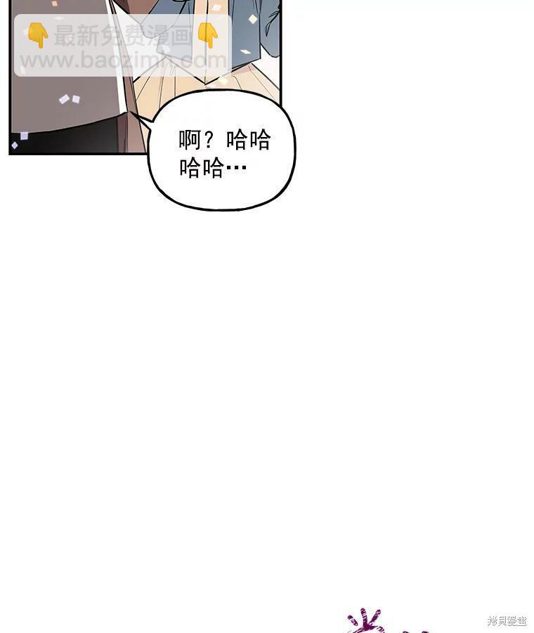 第20话80
