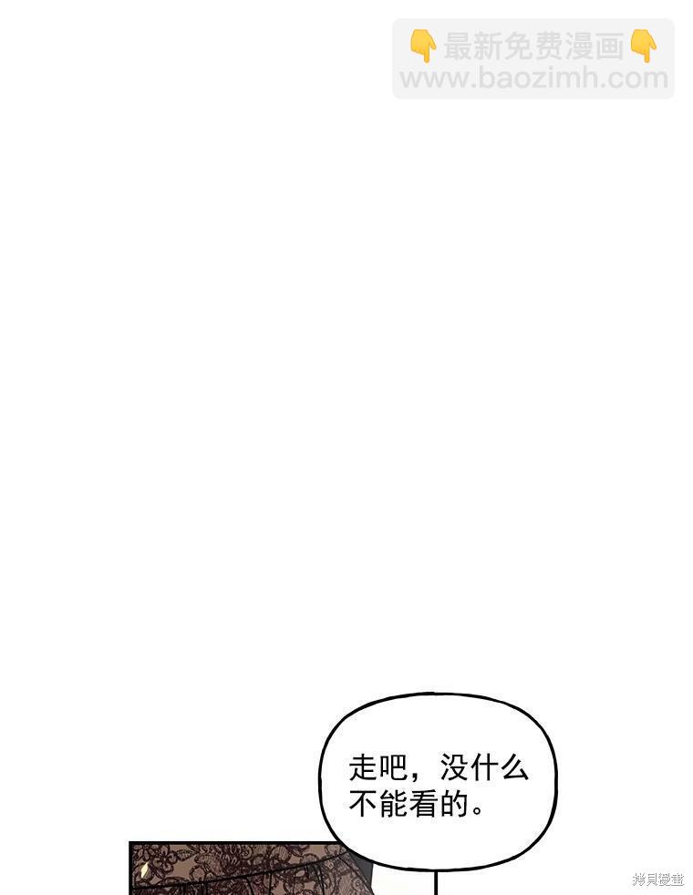 第20话89