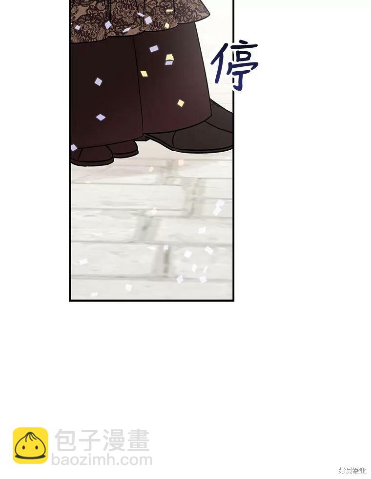 第20话90