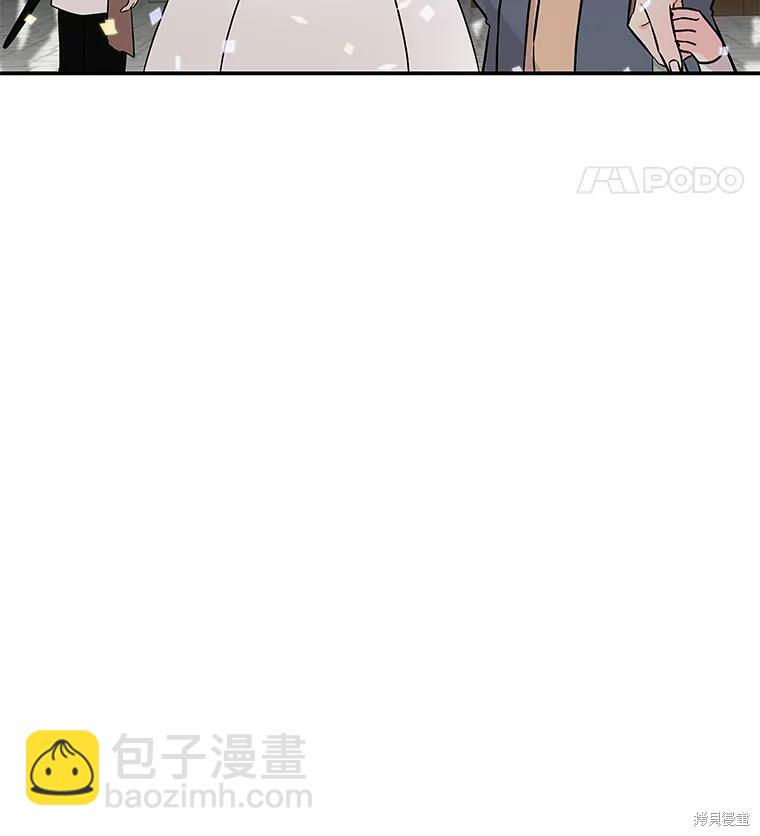 第20话96