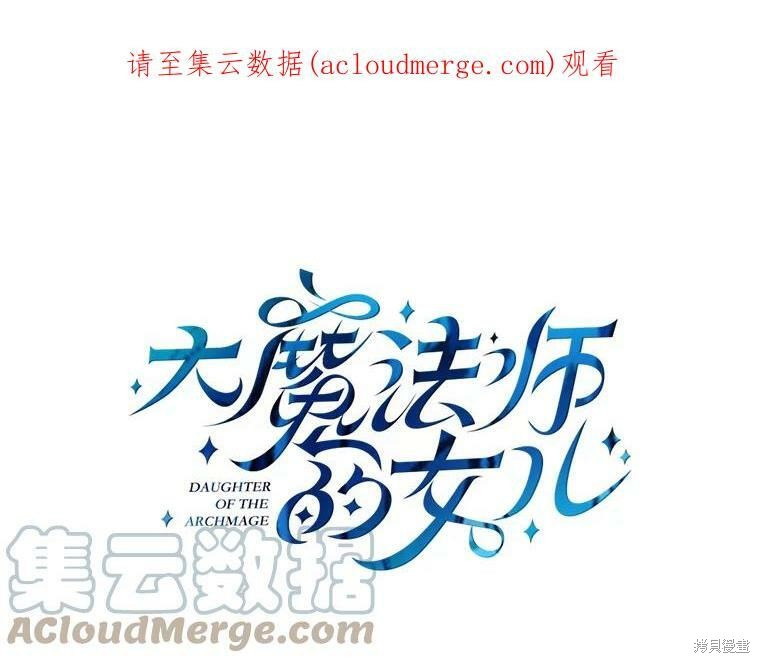 第21话0
