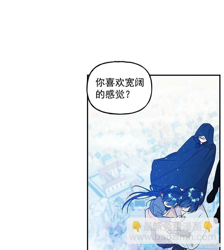 第21话17