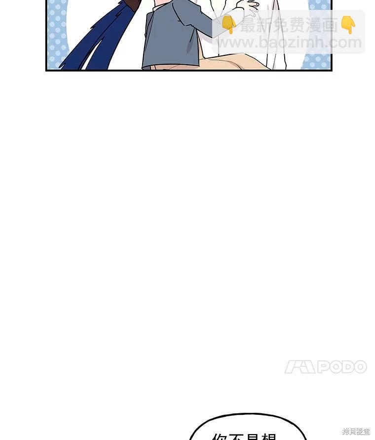 第21话21