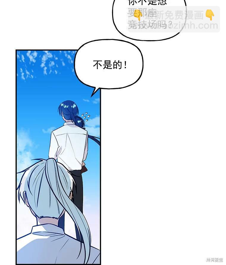 第21话22