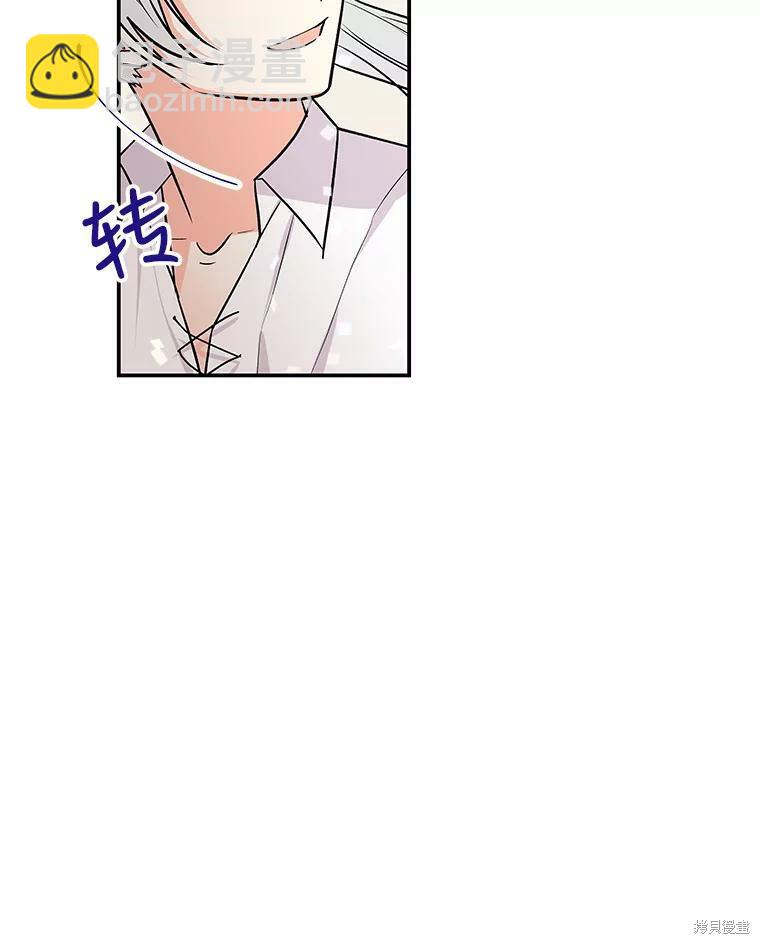 第21话38