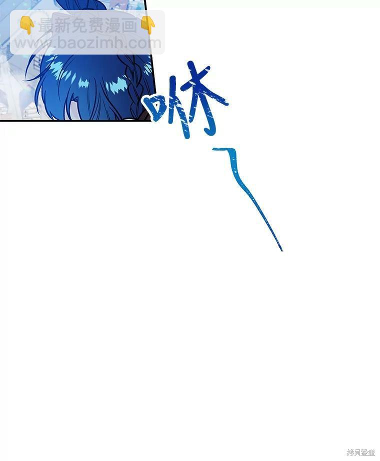 第21话4
