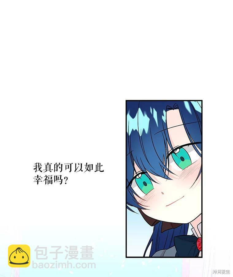 第21话68